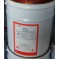 Thinner Vinilex 125 Active Primer